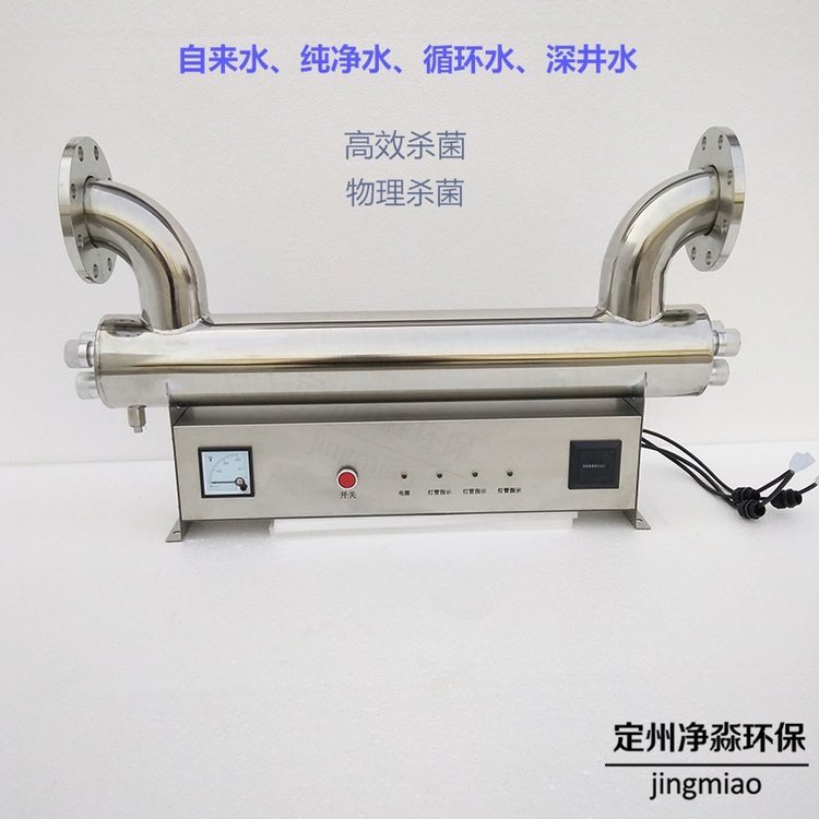 矿泉水市场分析：迎接健康饮水新时代