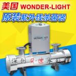 灌装包装一体化设备：提升生产效率，节省成本的智能选择